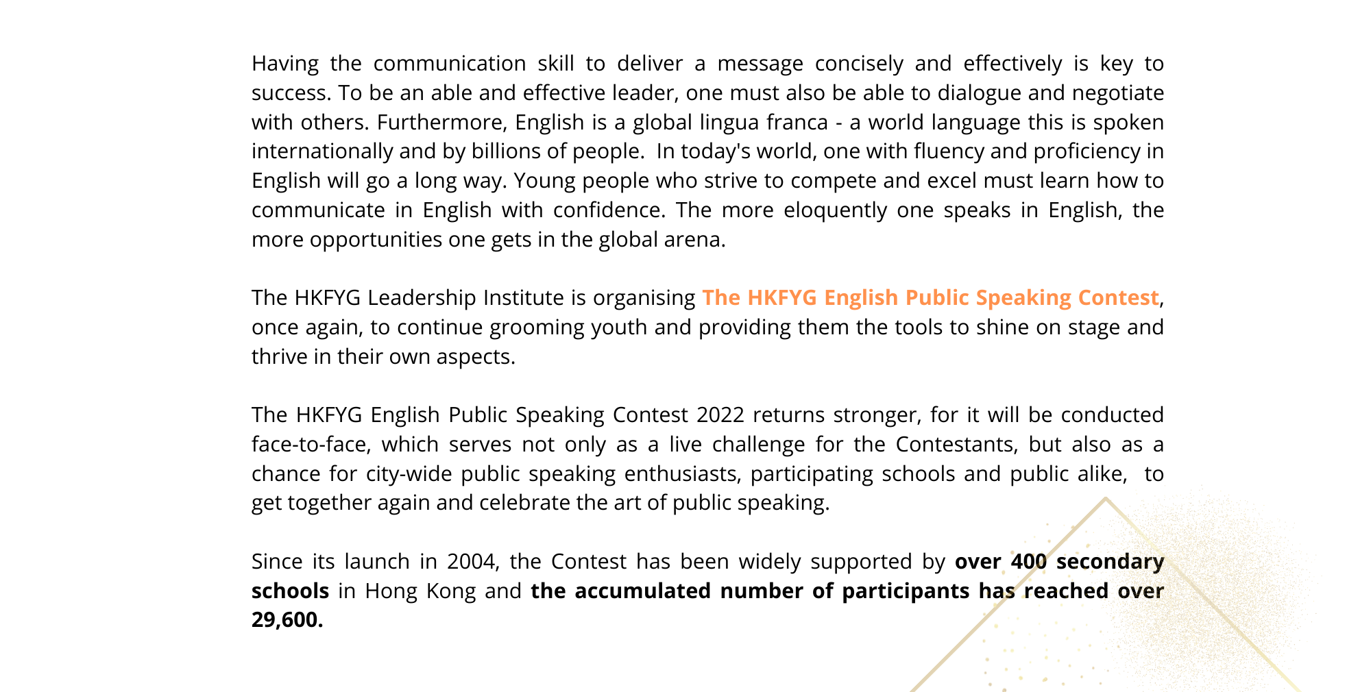 about the English public speaking contest