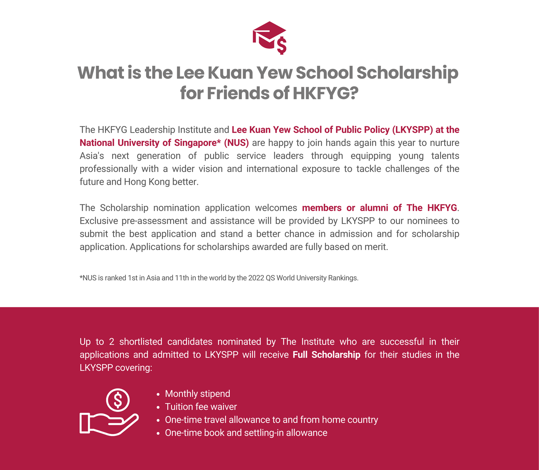 What is the Lee Kuan Yew School Scholarship  for Friends of HKFYG?