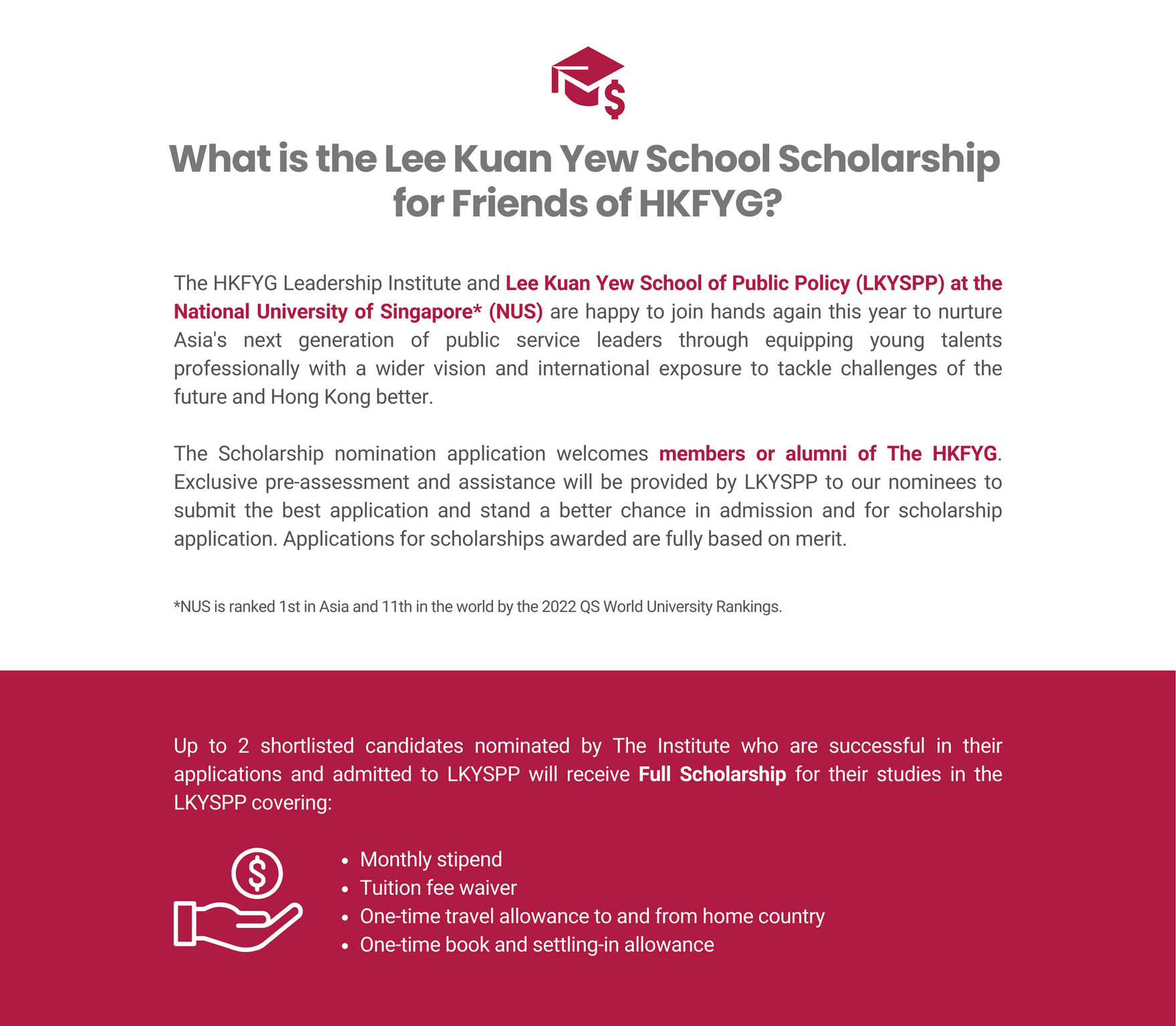 What is the Lee Kuan Yew School Scholarship for Friends of HKFYG?